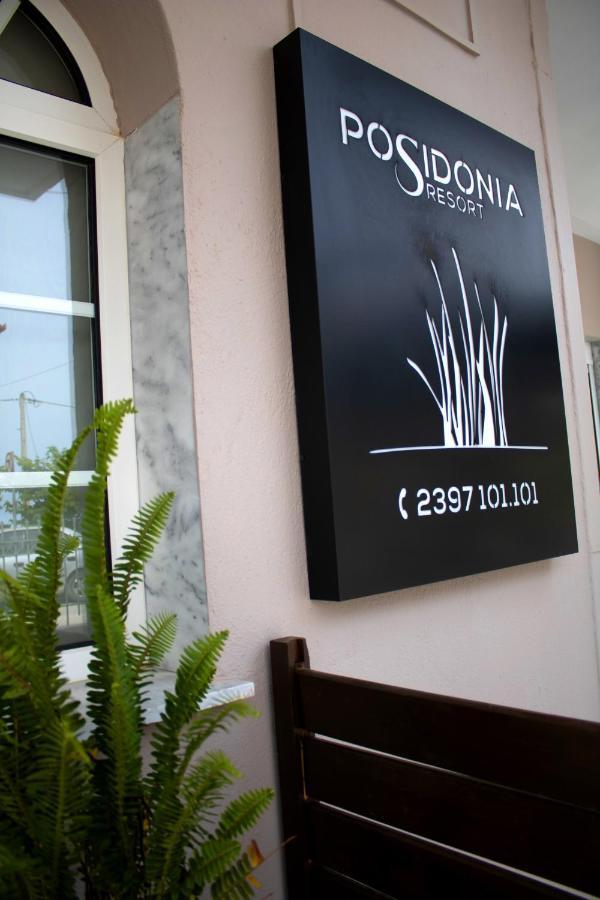 Posidonia Resort No1 Vrasná 외부 사진